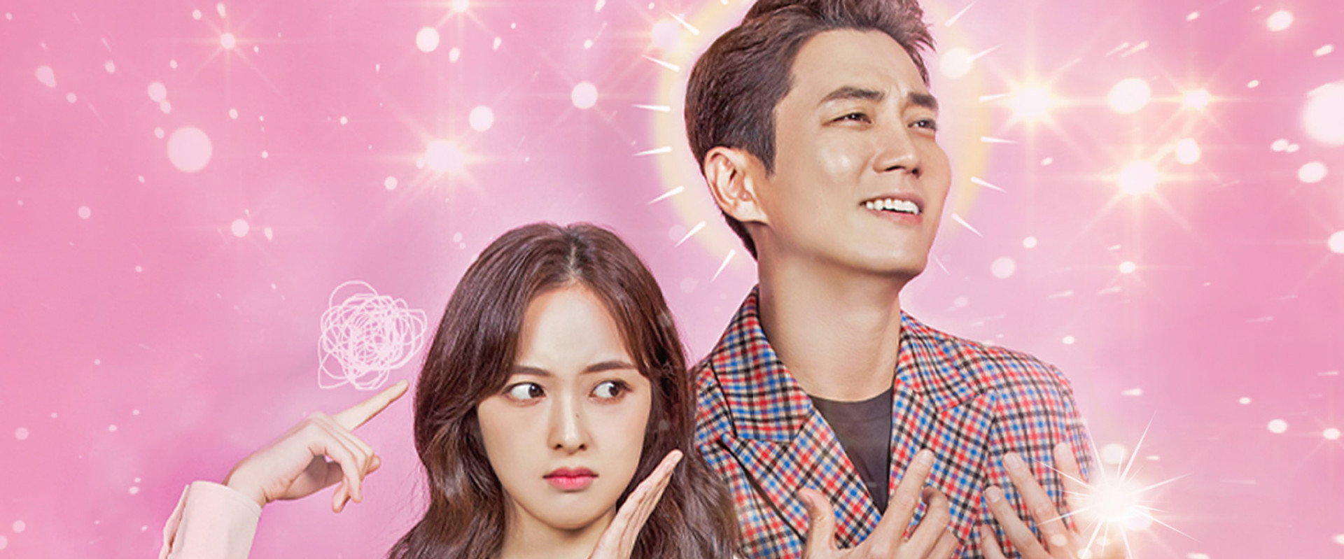 Touch's banner image