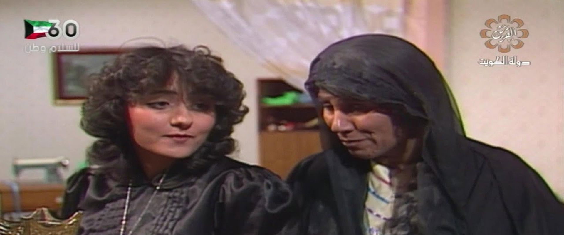 Naseeb's banner image