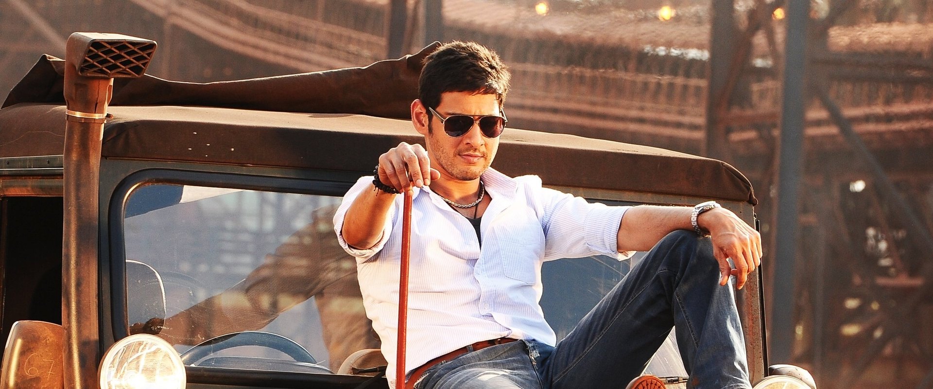 Aagadu