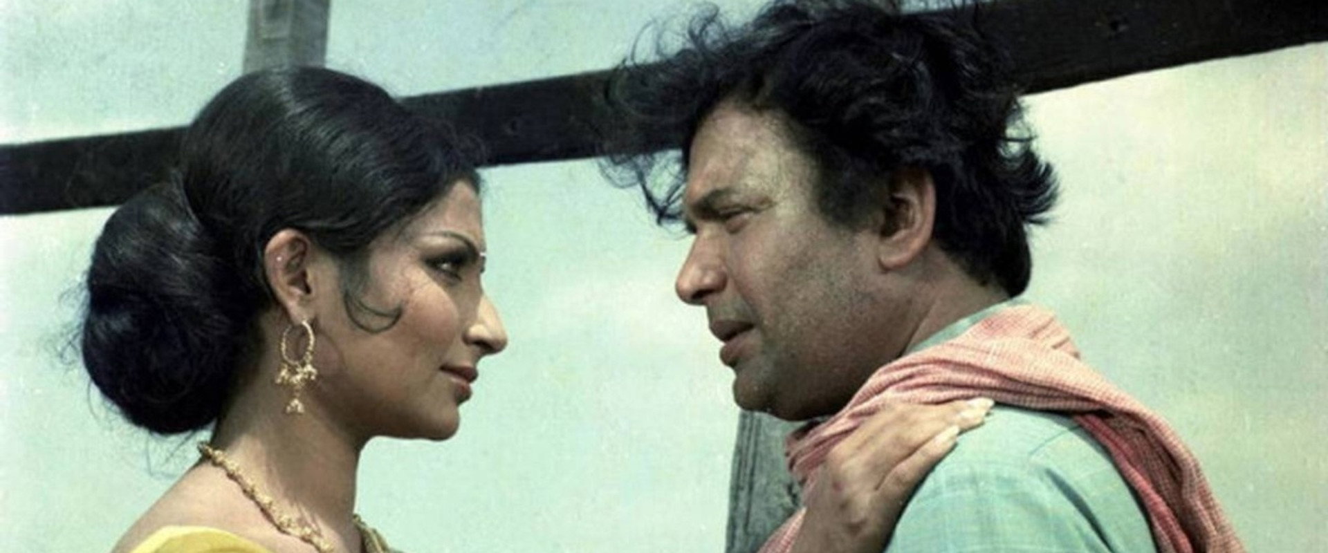 Amanush's banner image