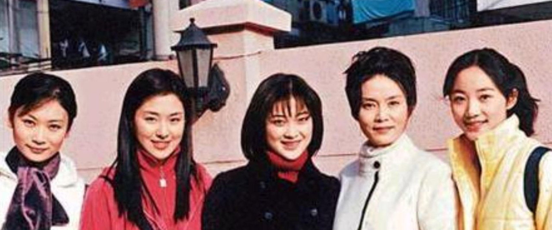 南北一家亲's banner image