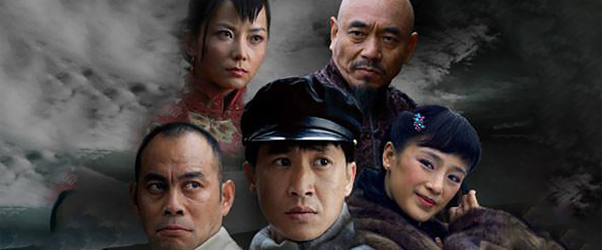 雾柳镇's banner image