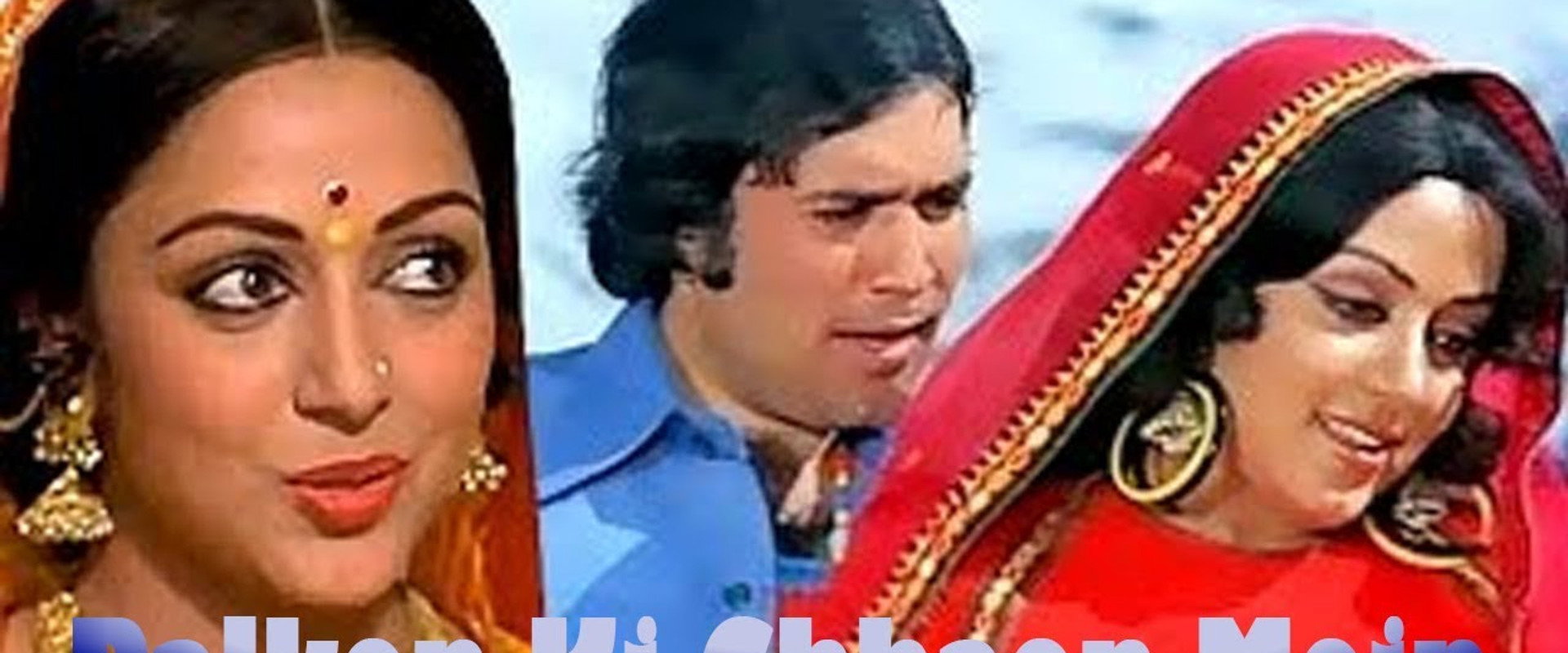 Palkon Ki Chhaon Mein's banner image