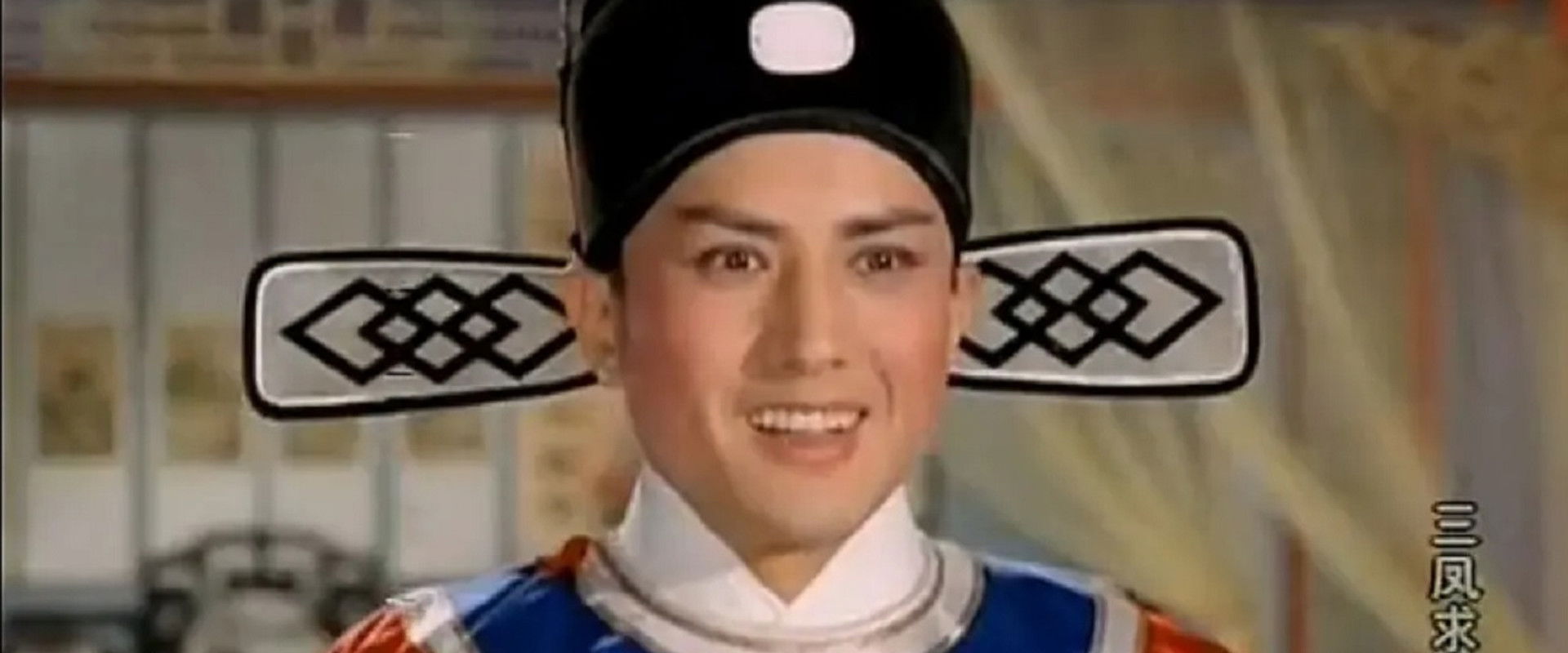 San feng qiu huang's banner image