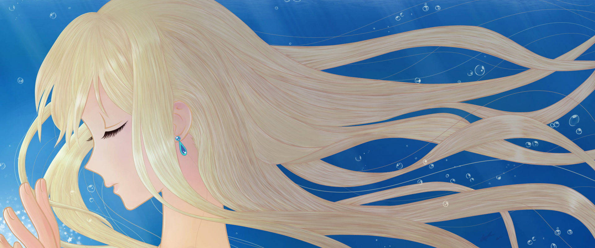 Umi Monogatari's banner image