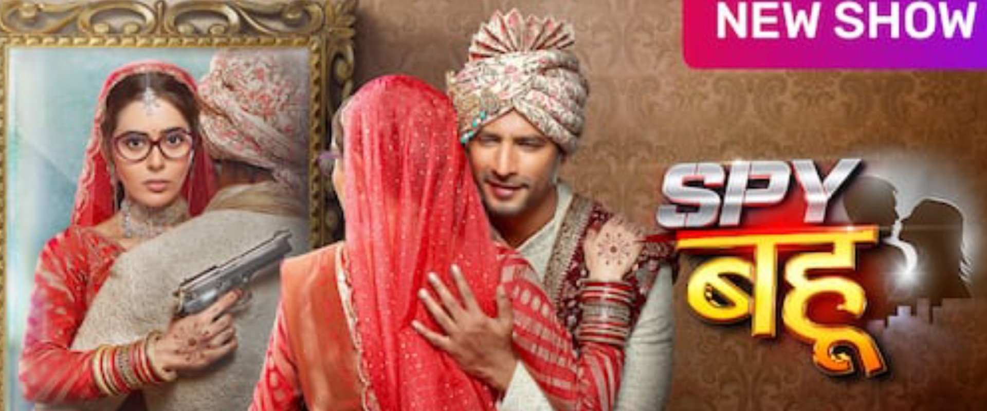 Spy Bahu