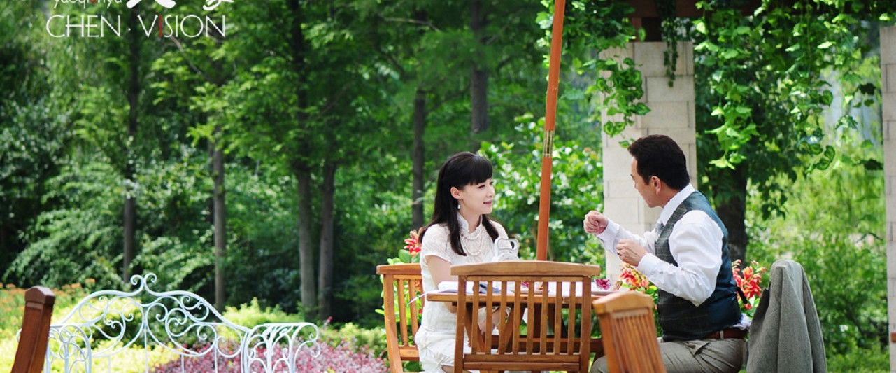 The Master of the House