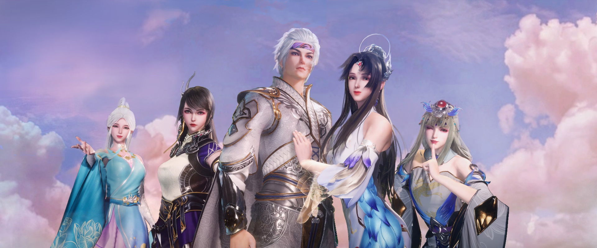 Against The Sky Supreme