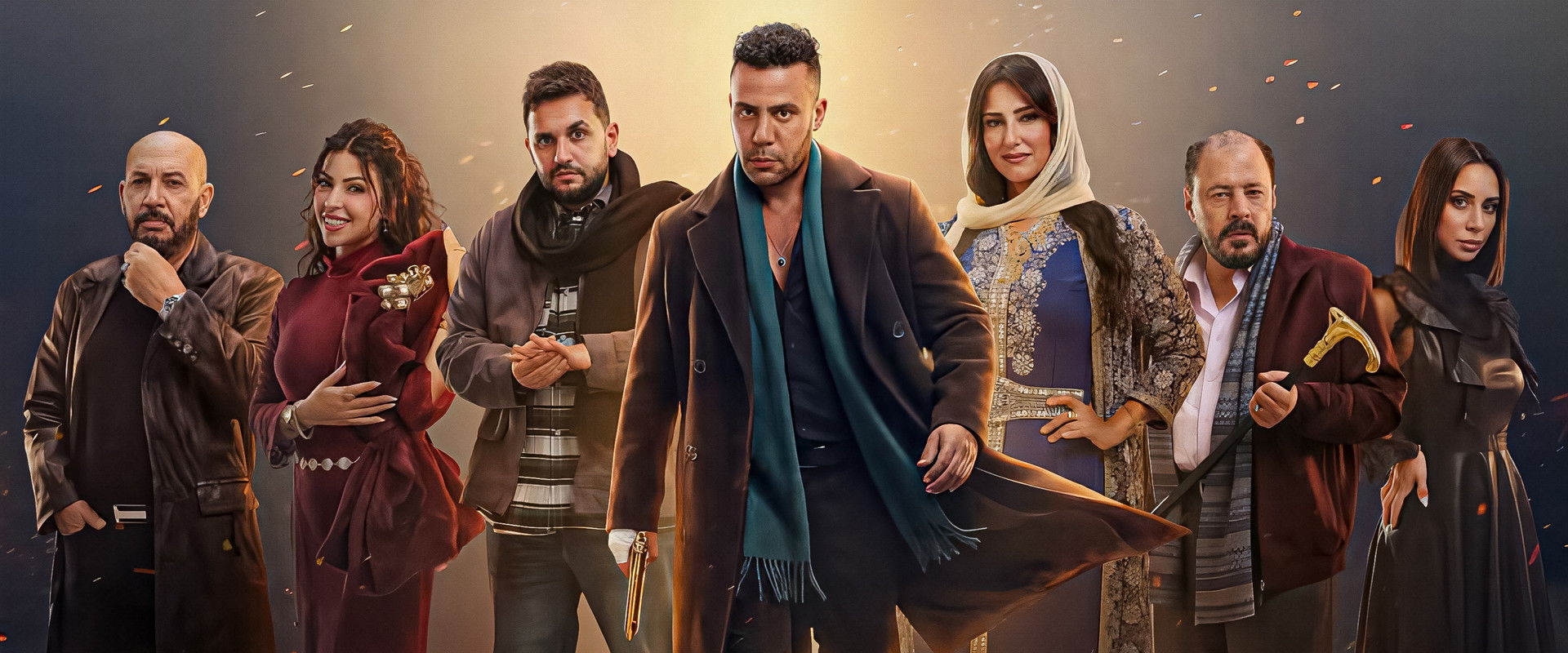 El King's banner image