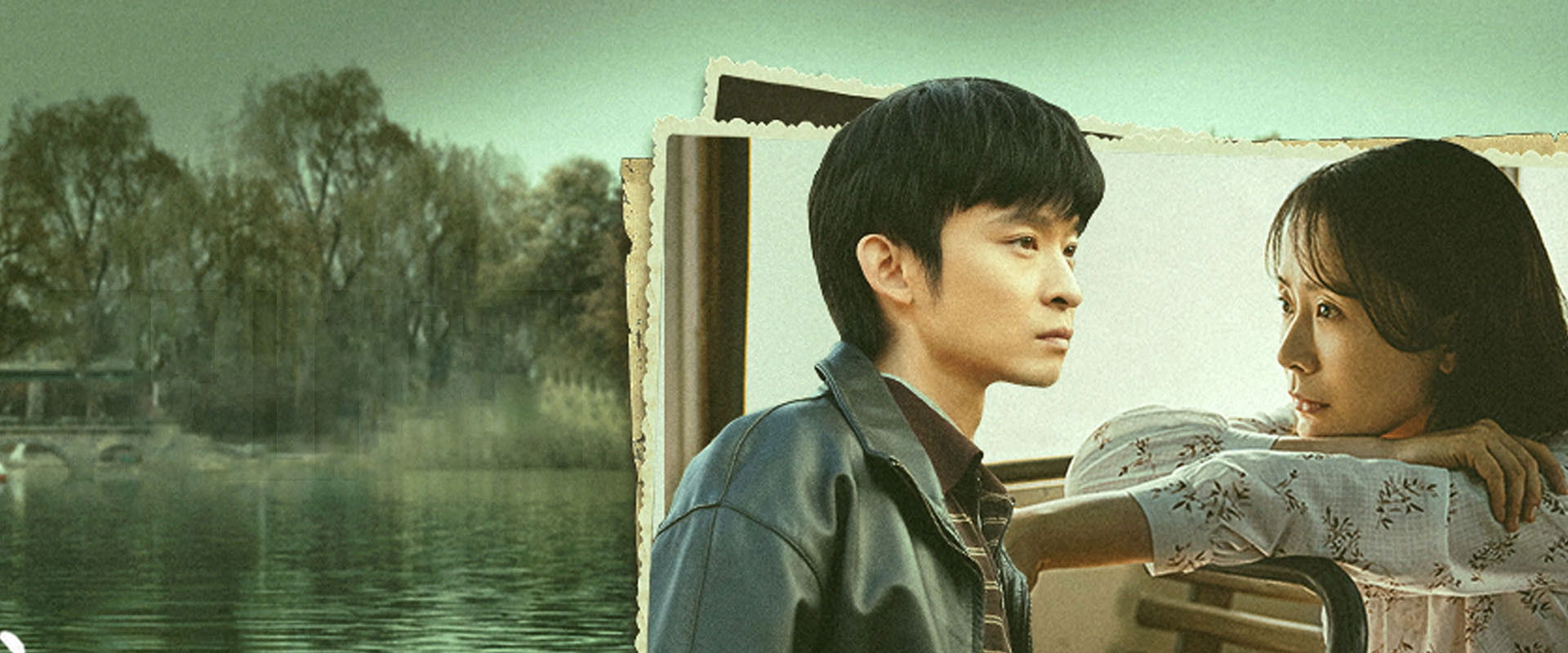 Why Try to Change Me Now's banner image