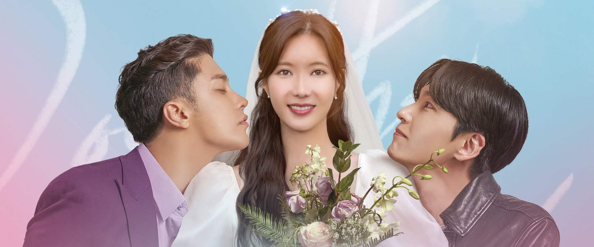 Woori the Virgin's banner image