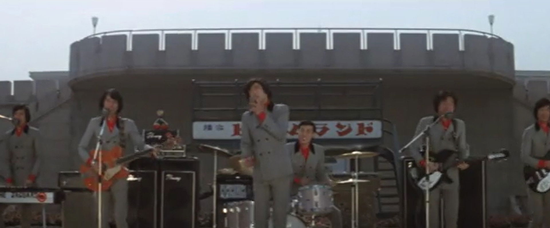 Make Way for the Jaguars's banner image