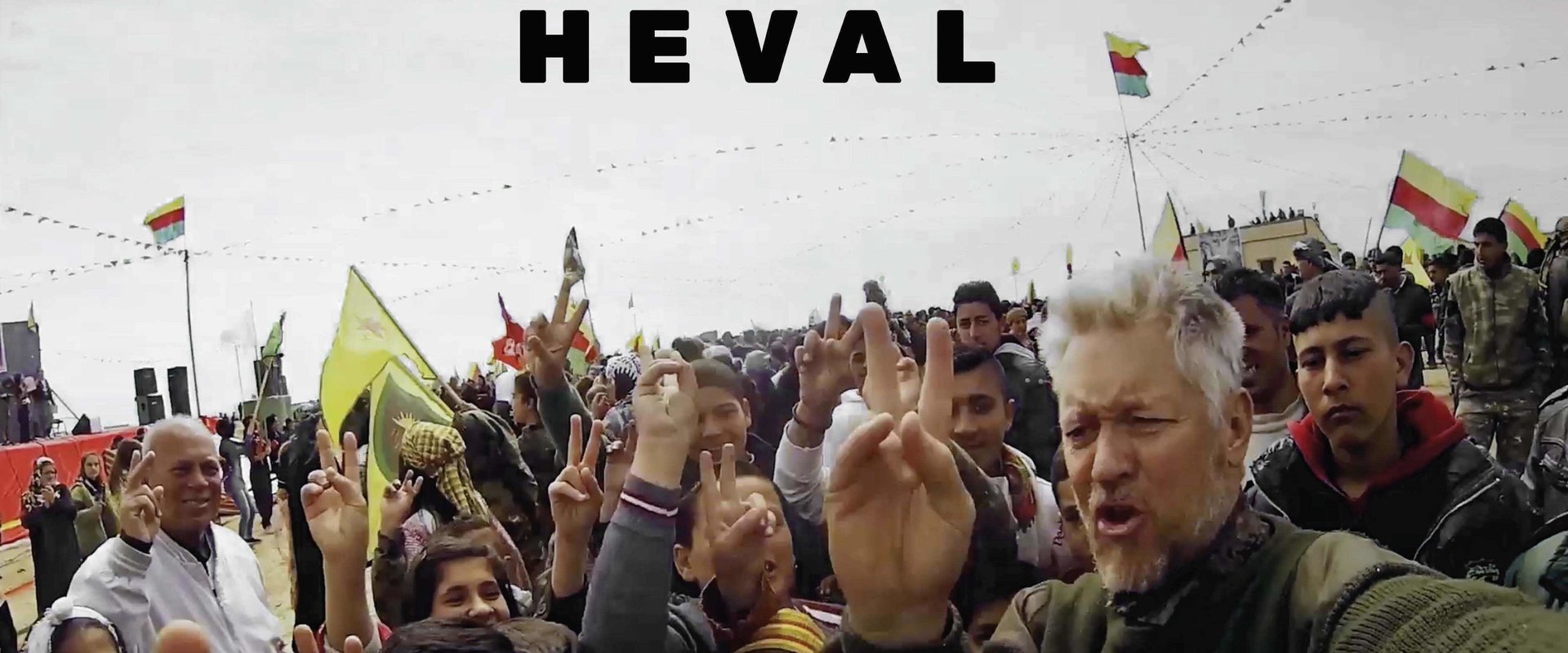 Heval