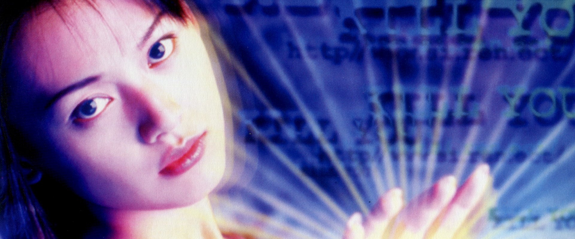 Siren the Ghost Story Returns's banner image