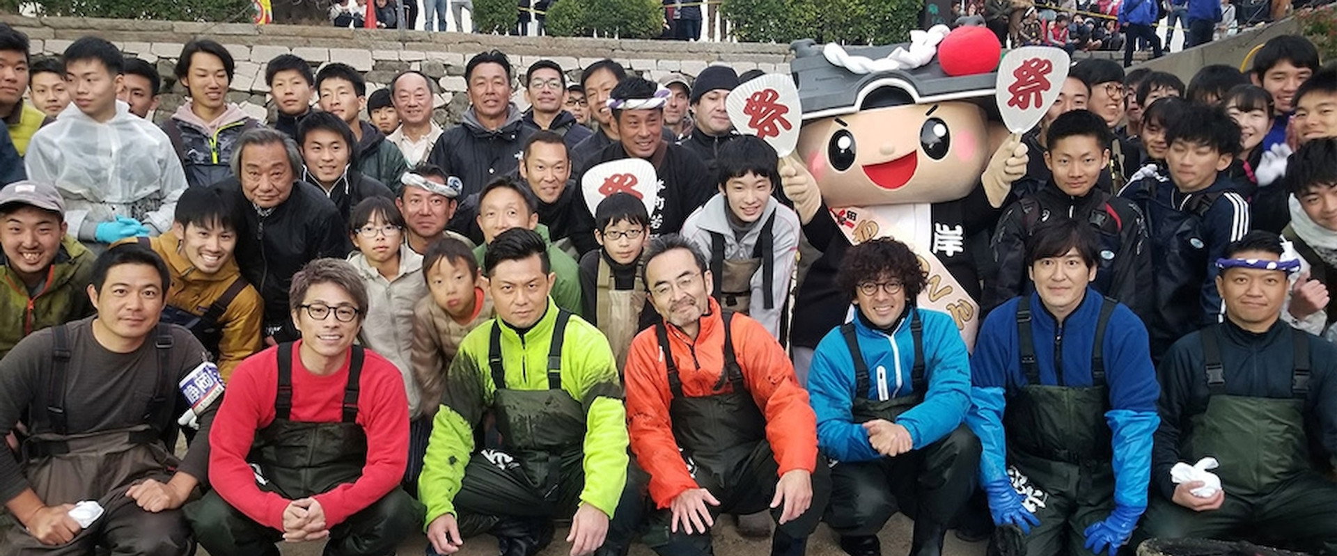 緊急SOS！池の水ぜんぶ抜く大作戦