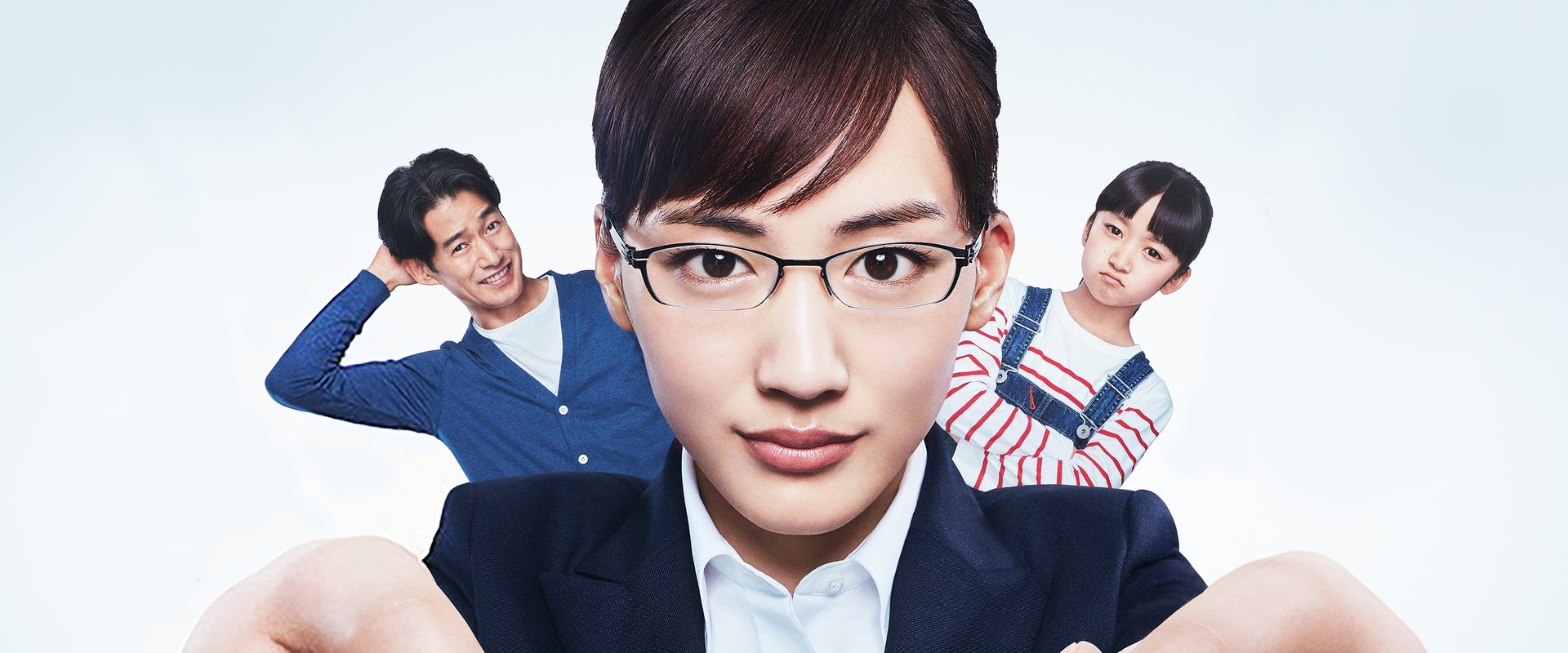 Stepmom and Daughter Blues