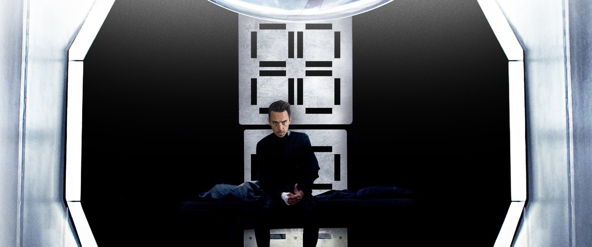Infinity Chamber