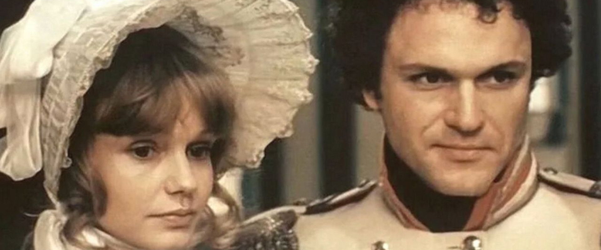 Эскадрон гусар летучих