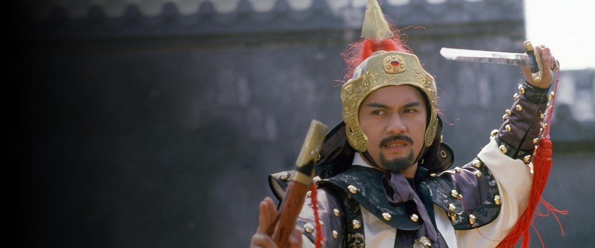 Zheng Cheng Gong