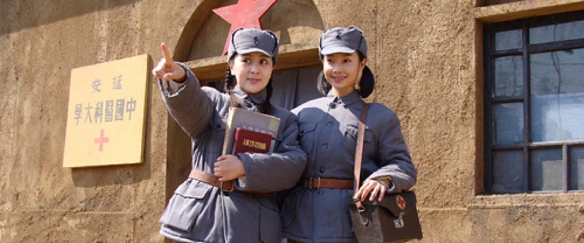 我的太阳's banner image