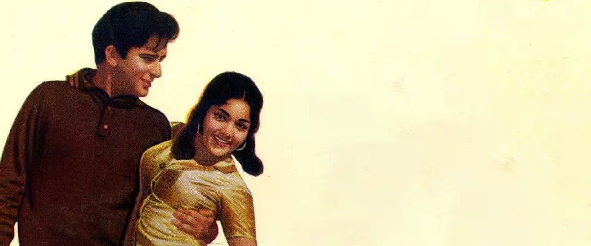 Pyar Kiye Jaa's banner image