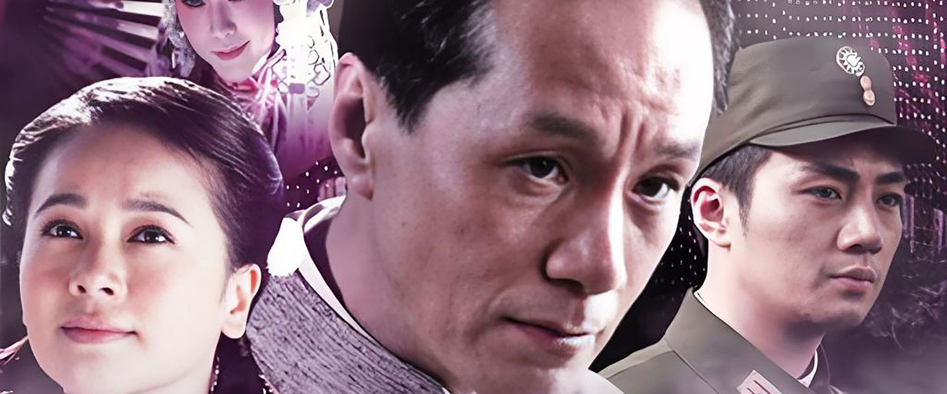 The Abyss of 100 Flowers