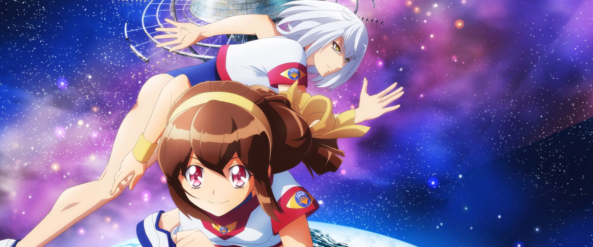 Battle Athletes Victory ReSTART!