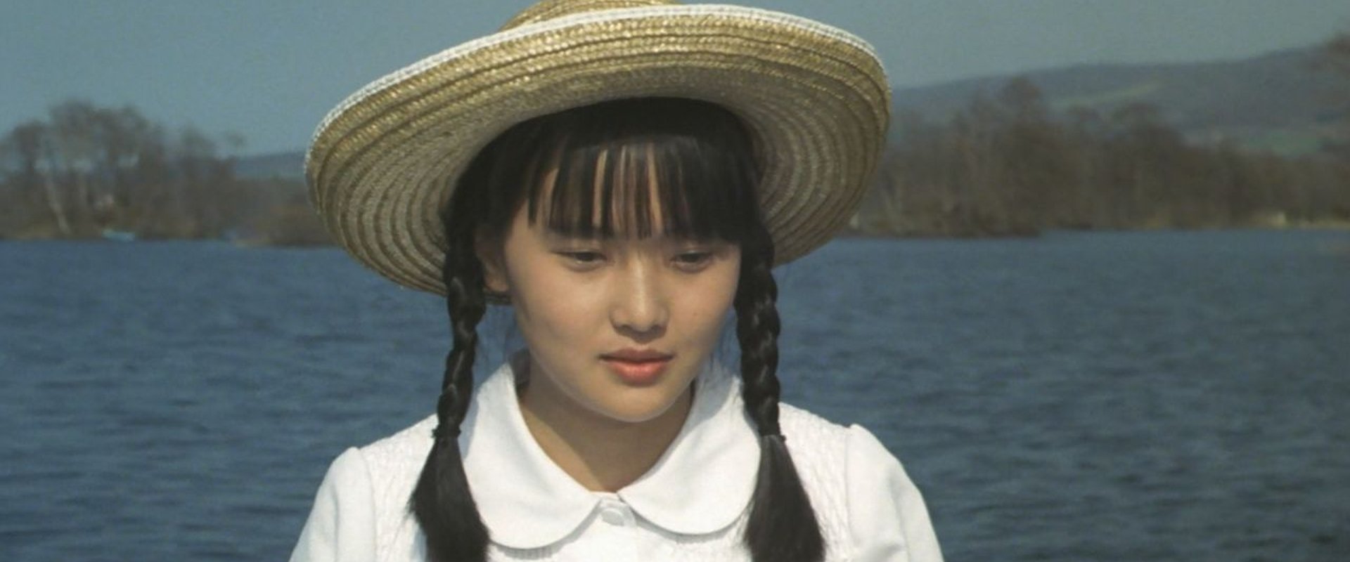 For Kayako