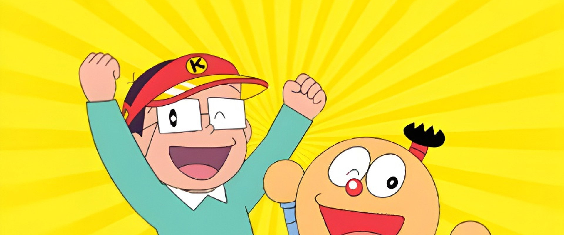Kiteretsu Daihyakka
