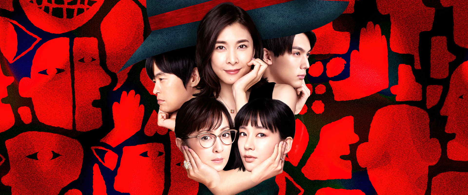 Queen's banner image