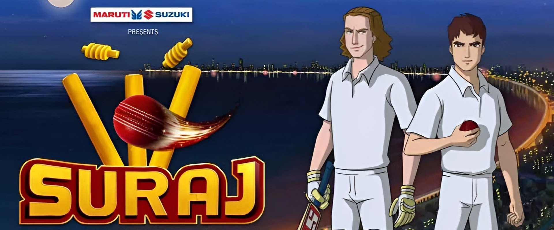 Suraj: The Rising Star