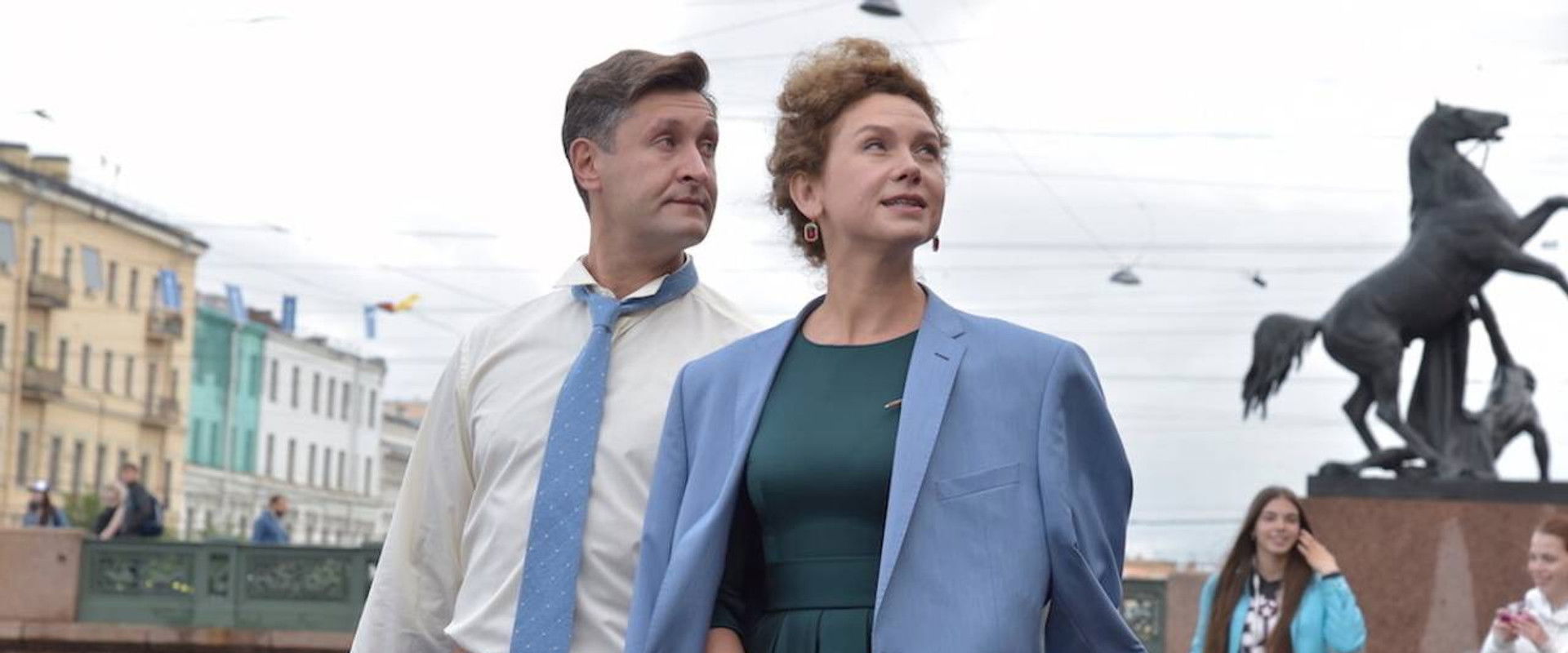 The Petersburg Romance's banner image