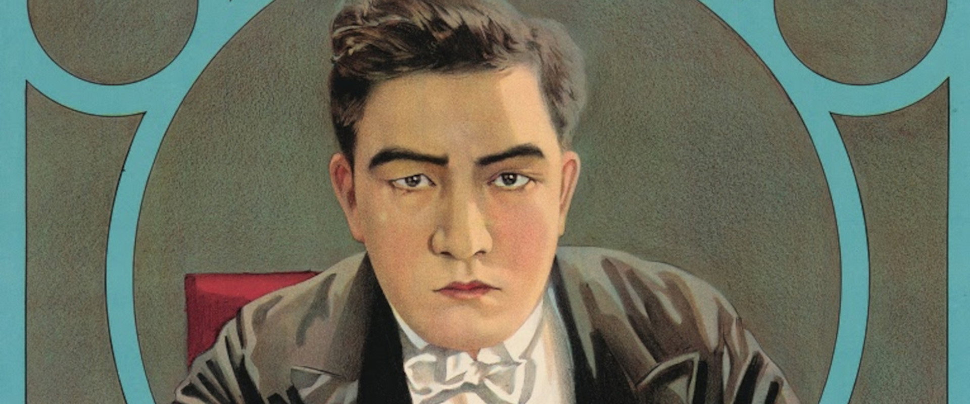 The Honor of His House's banner image