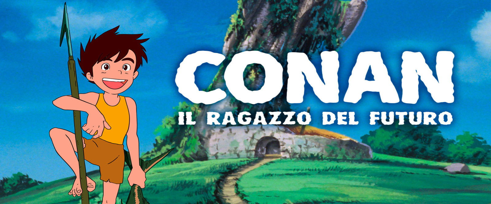 未来少年コナン