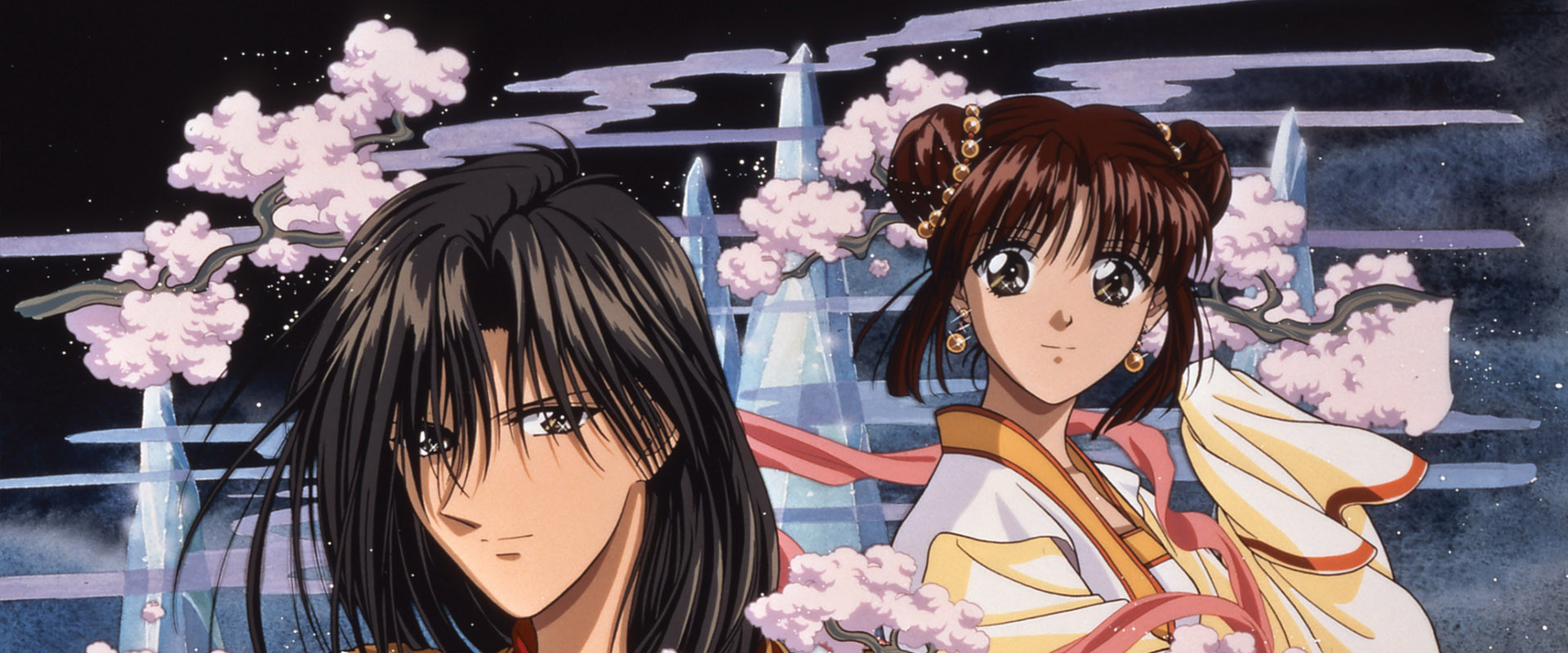 Fushigi Yugi: The Mysterious Play's banner image