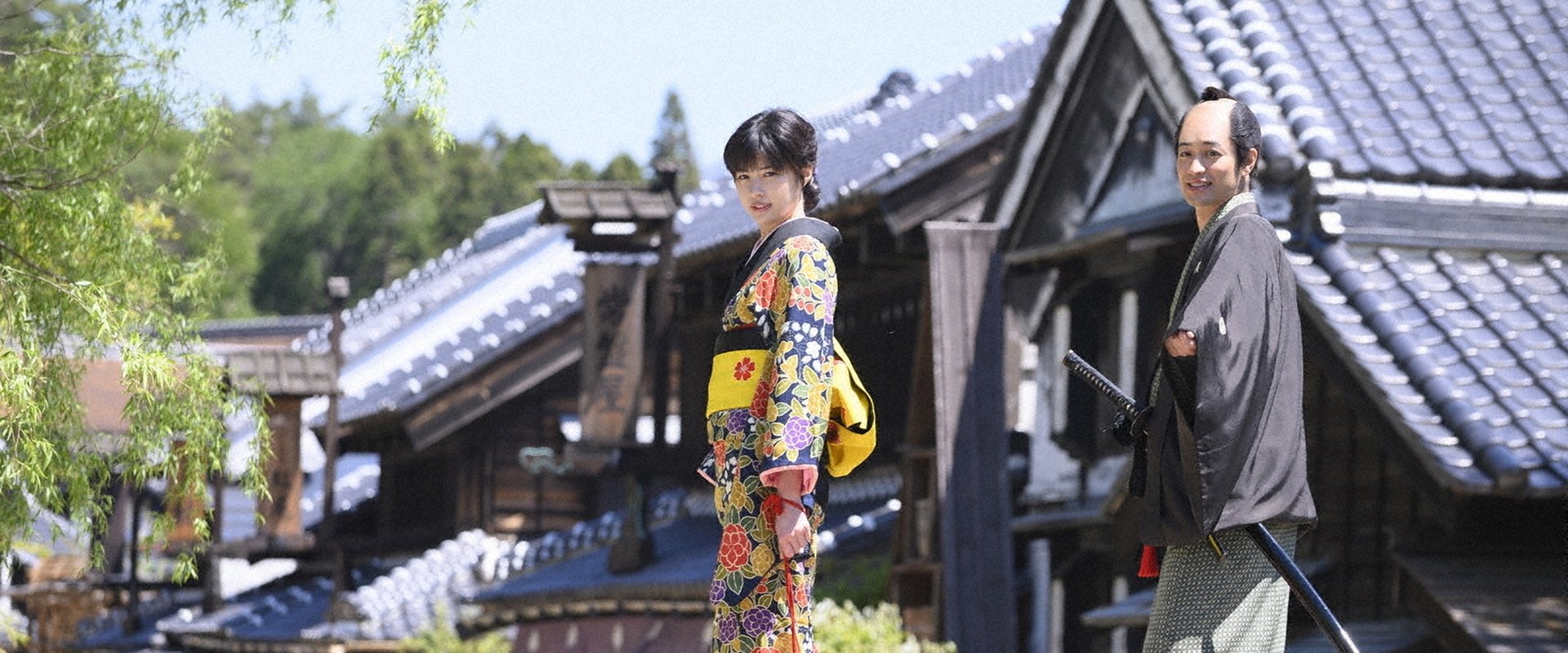 Jikuu Tantei Oyu