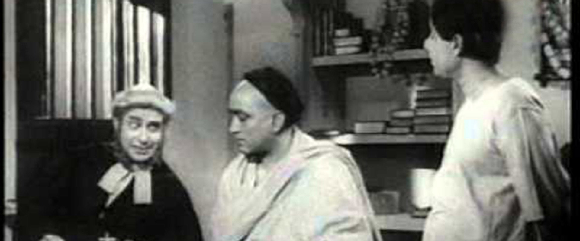 Vidyasagar's banner image