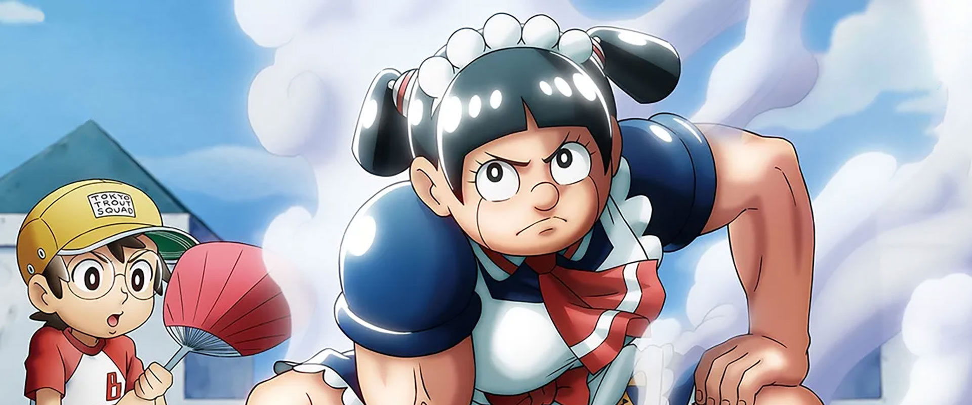 剧场版 我与机器子