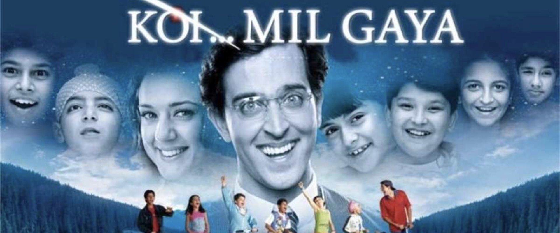 Koi... Mil Gaya