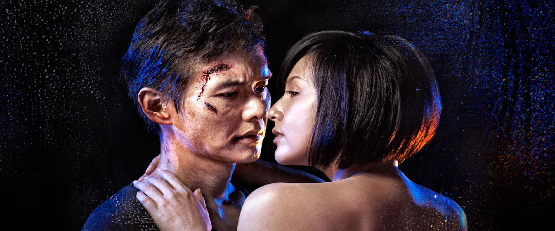 Onna to Otoko no Nettai