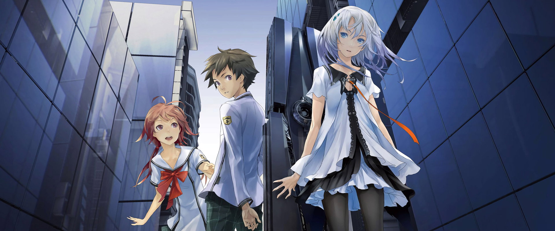 Beatless