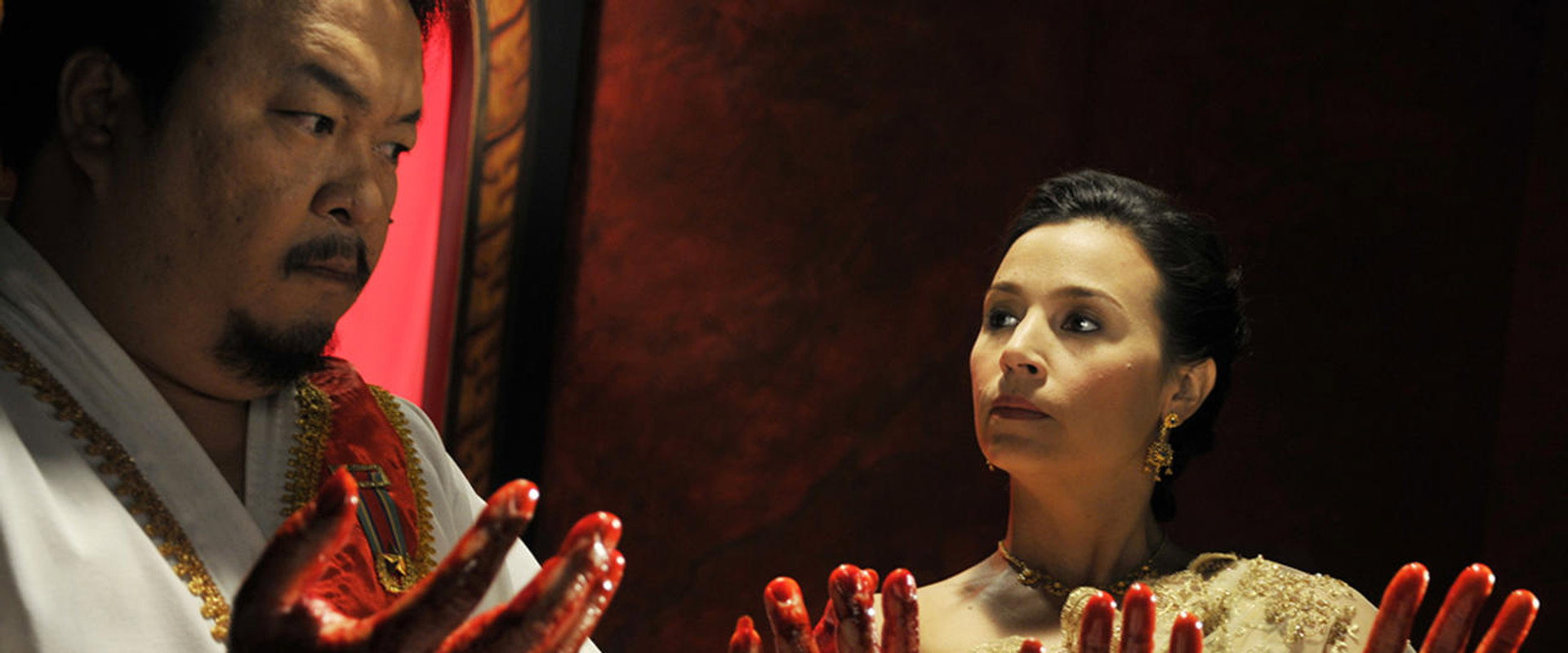 Shakespeare Must Die's banner image