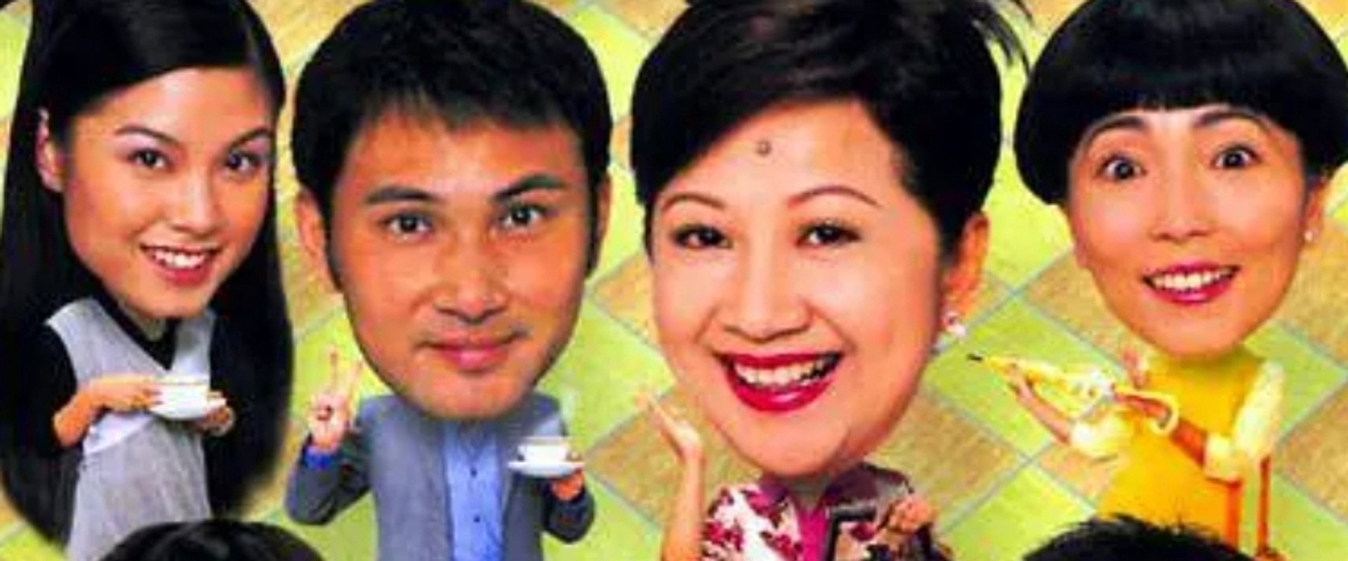 Virtues of Harmony II