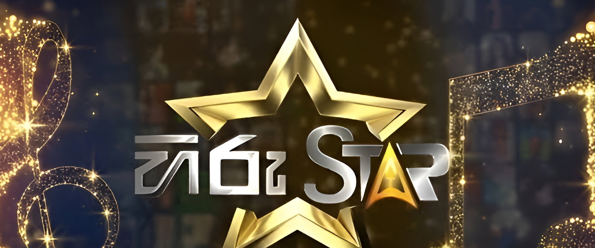 Hiru Star's banner image