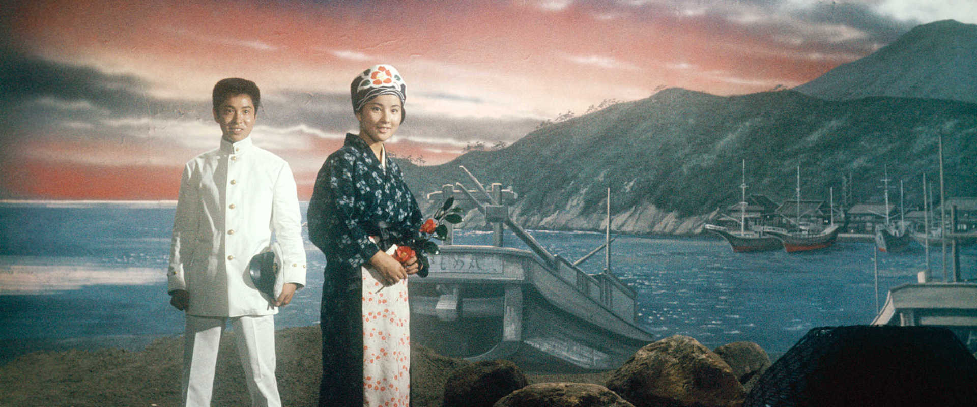 波浮の港's banner image