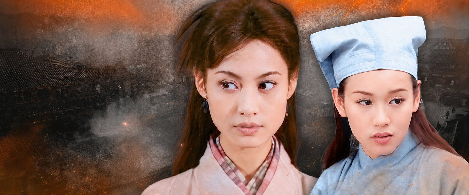 Blade Heart's banner image