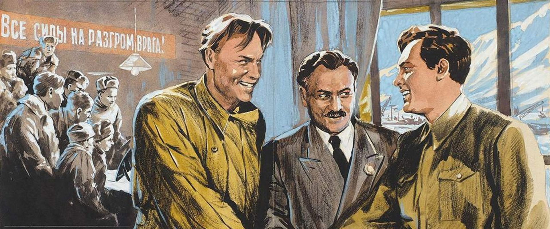 Far from Moscow's banner image