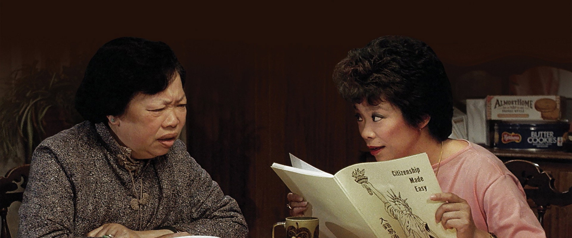 Dim Sum: A Little Bit of Heart's banner image