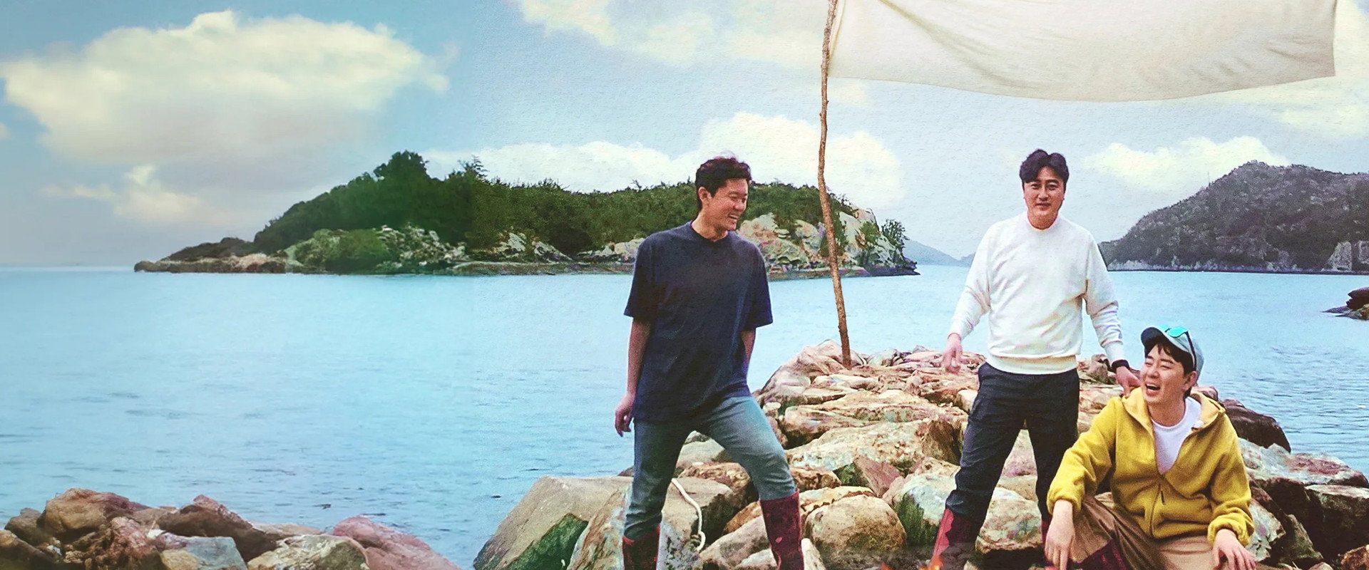Half-Star Hotel in Lost Island's banner image