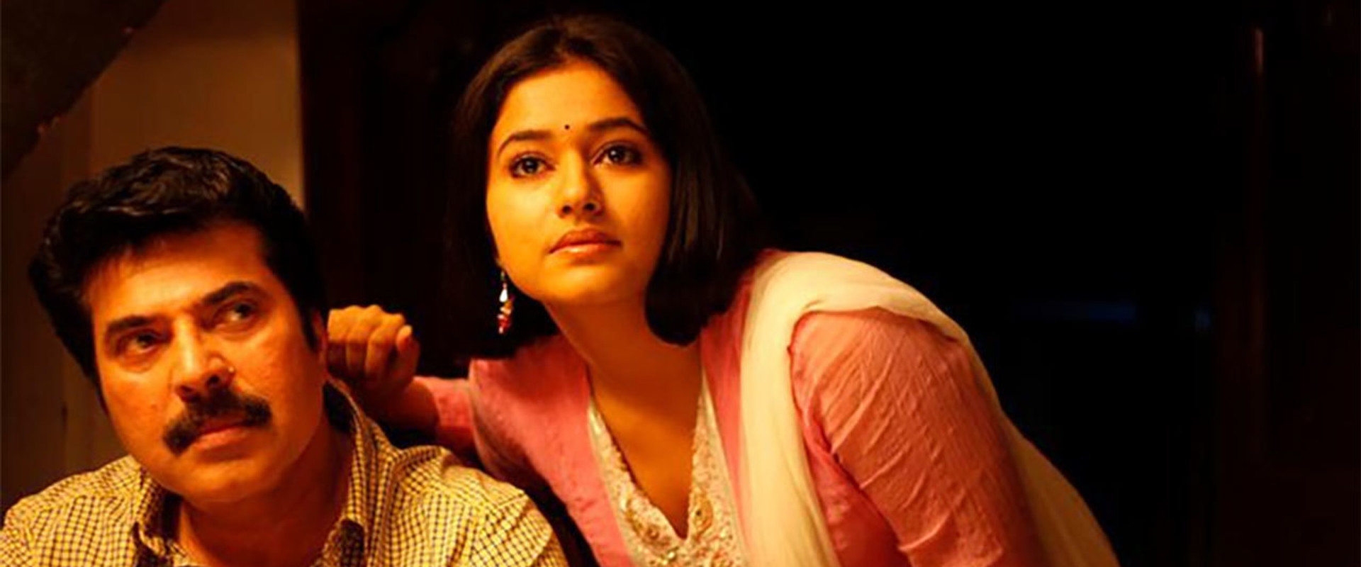 Shikari's banner image